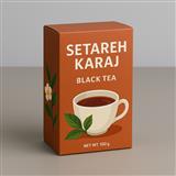 دستگاه سلفون کش جعبه چای