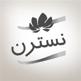نمایشگاه ۴